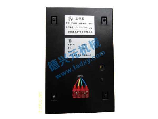 c鿴ԔϢ}IC4600@ʾ xΔ2544